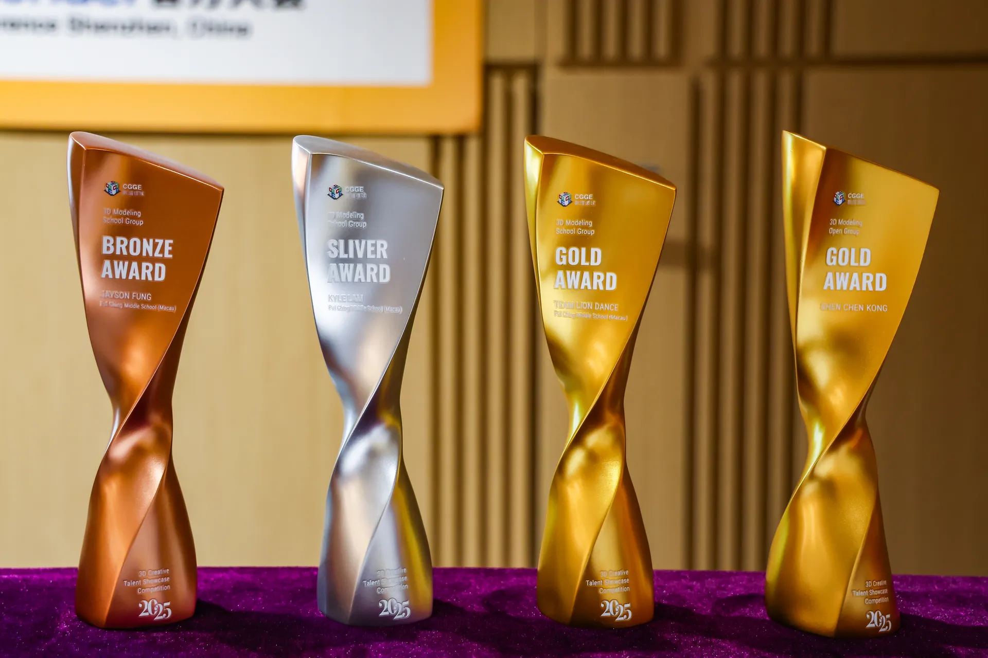 2025 Awards Ceremony Live Photos