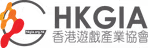 香港遊戲產業協會 HKGIA