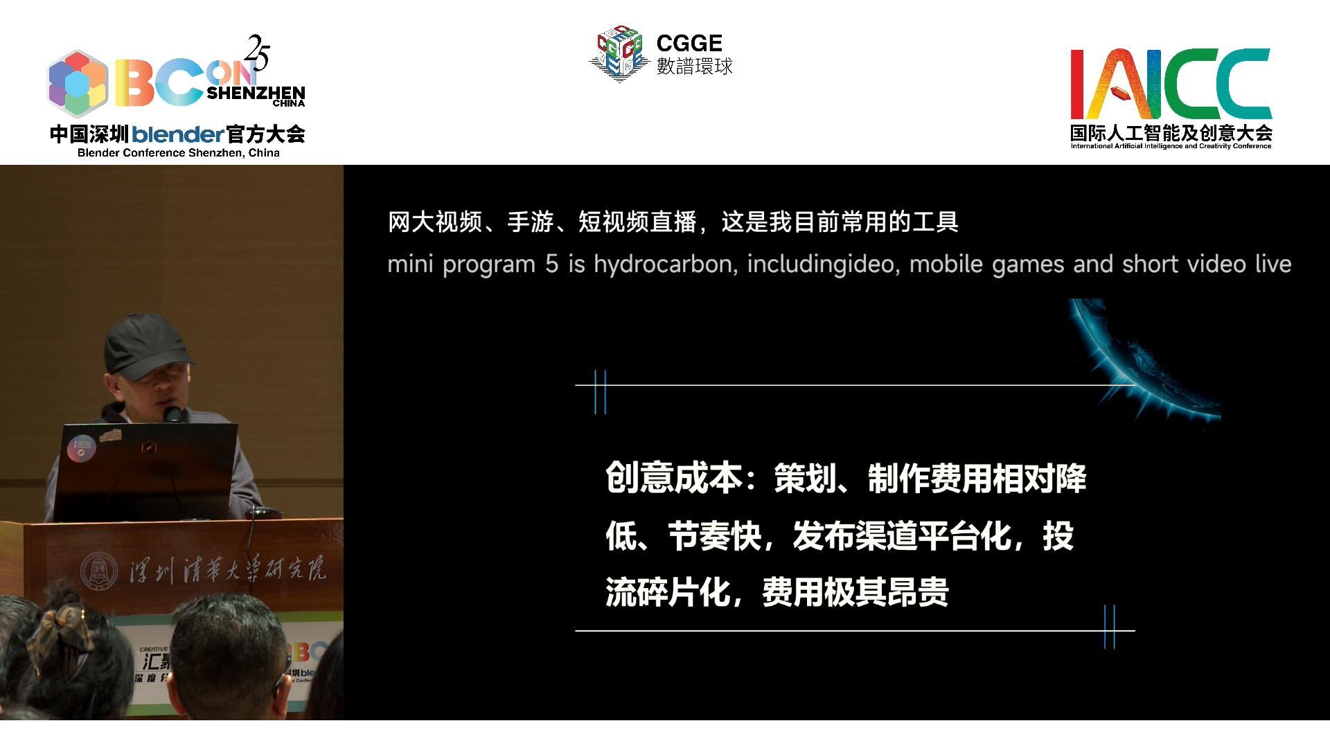【源创会员专属】短剧将所有生意都卷成了创意产业