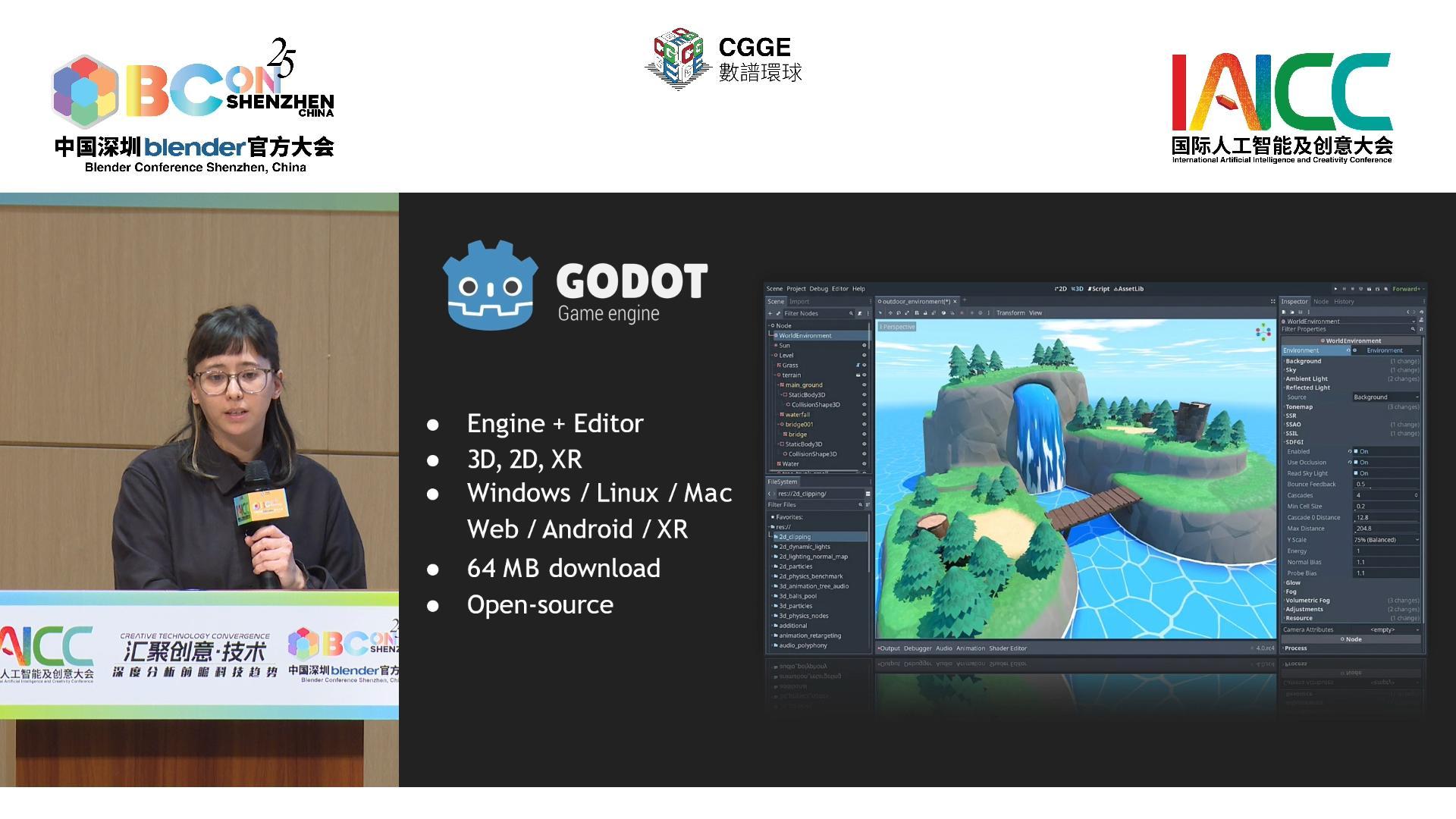 Godot：开源游戏开发