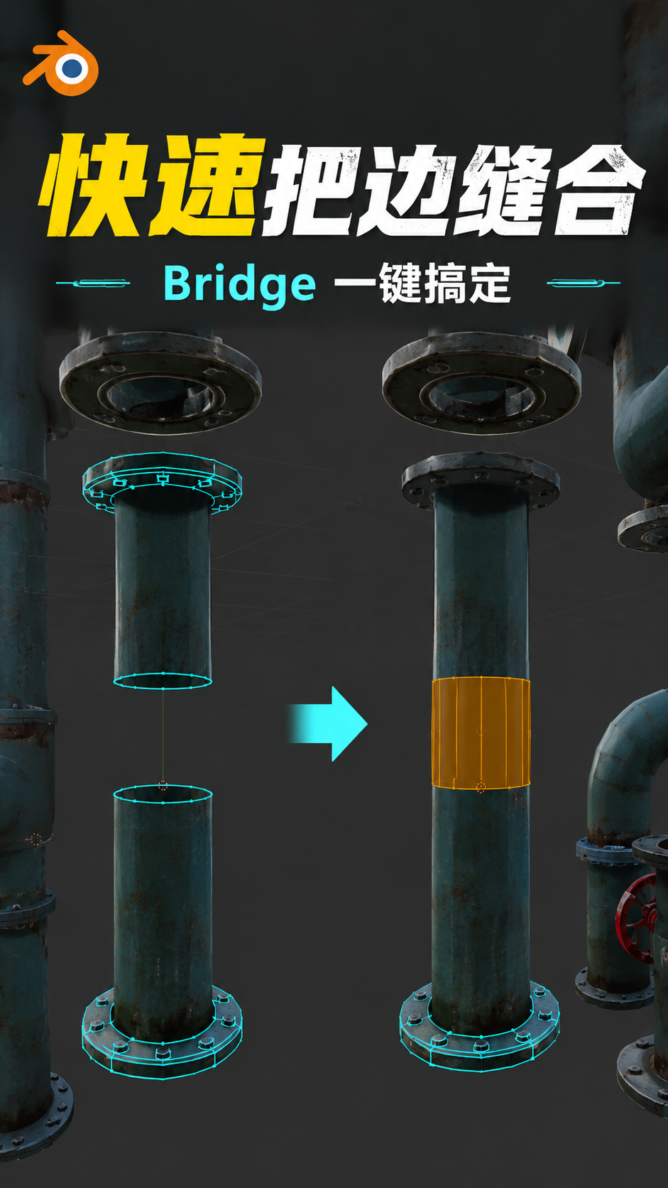 快速把边缝合，你学会了吗？
