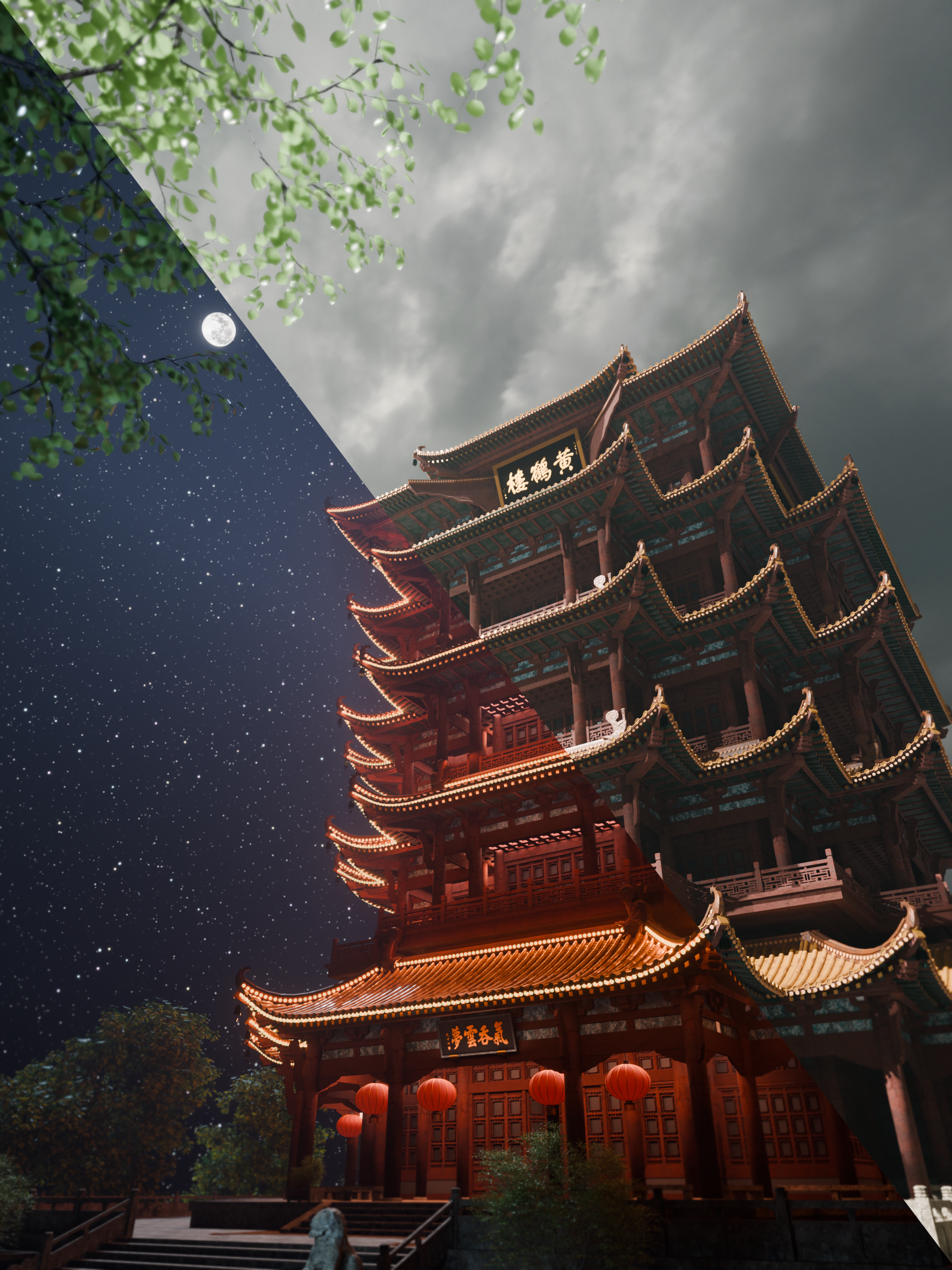 黄鹤楼渲染