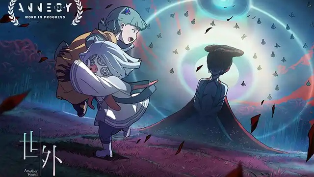 香港动画《世外》登上世界顶级舞台