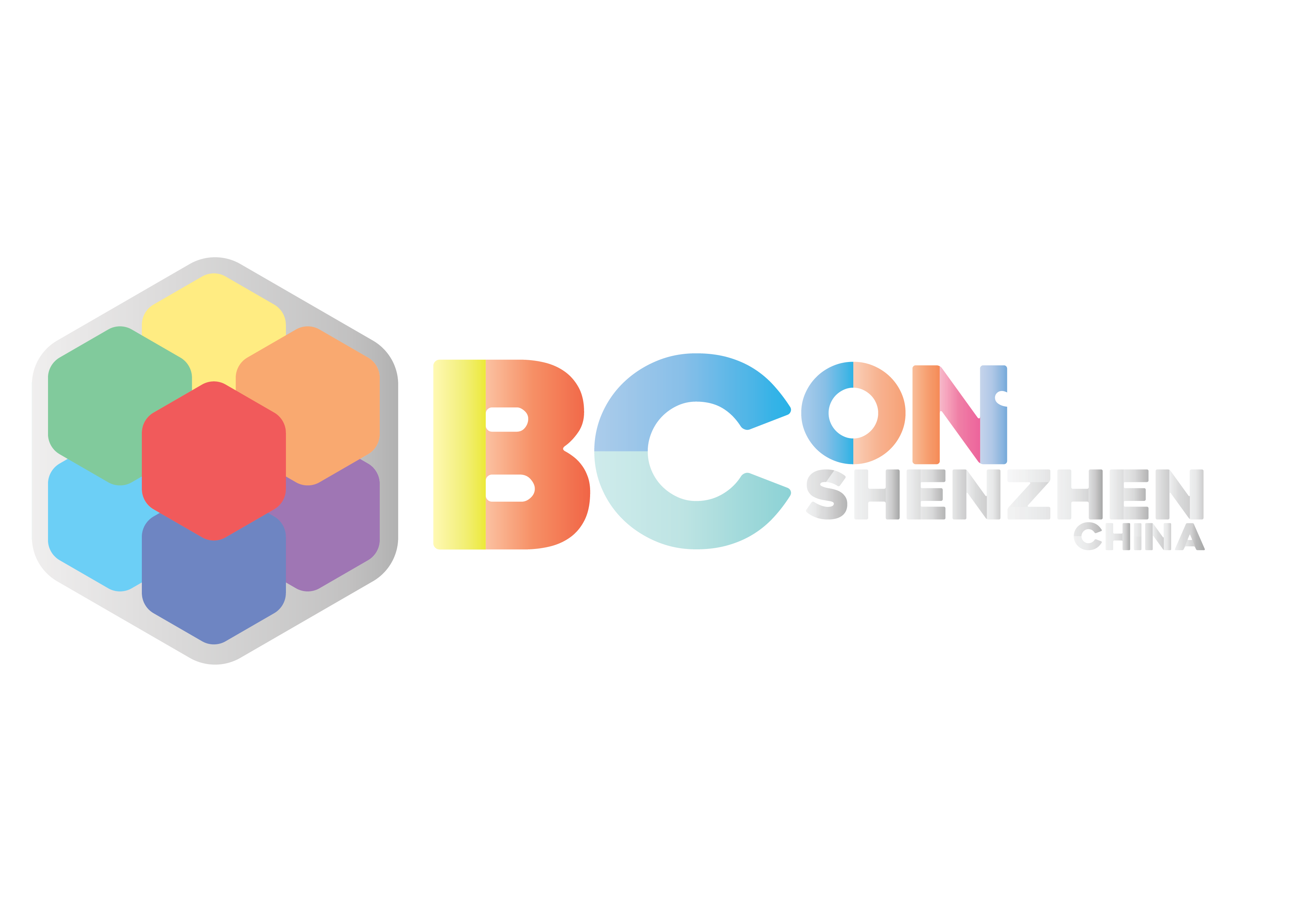 深圳 BCON 2025