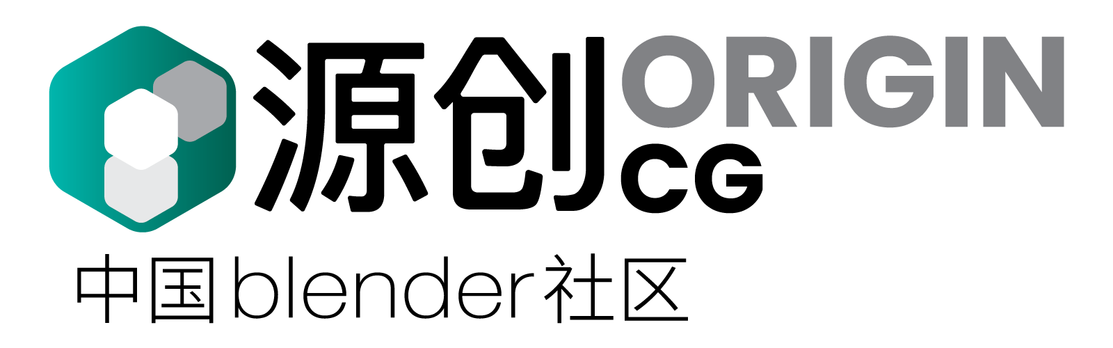 源创 Origin CG